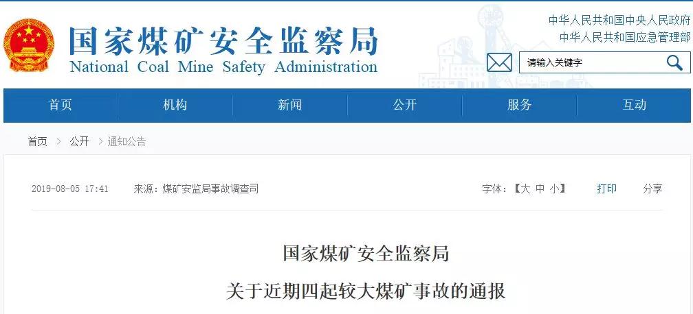 &#27431;&#23453;&#30331;&#38470;&#20837;&#21475;&#45;&#27431;&#23453;&#111;&#110;&#108;&#105;&#110;&#101;&#40;&#20013;&#22269;&#41;